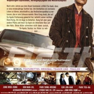 A Man of Reason | DVD | deutsch, koreanisch | 2024 | Jung Woo-sung, Jung Hae-sin – Bild 2