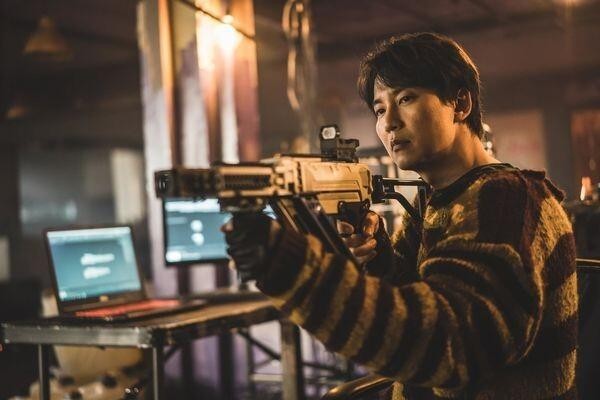 A Man of Reason | DVD | deutsch, koreanisch | 2024 | Jung Woo-sung, Jung Hae-sin