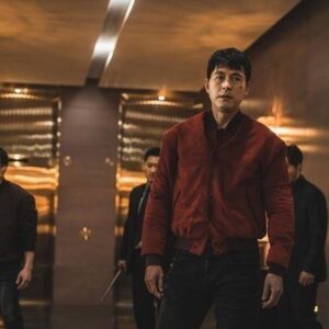 A Man of Reason | DVD | deutsch, koreanisch | 2024 | Jung Woo-sung, Jung Hae-sin – Bild 7